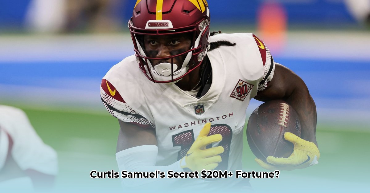 curtis-samuel-net-worth